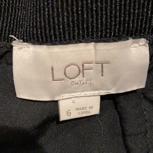 Loft Skirt - Picture 4 of 5